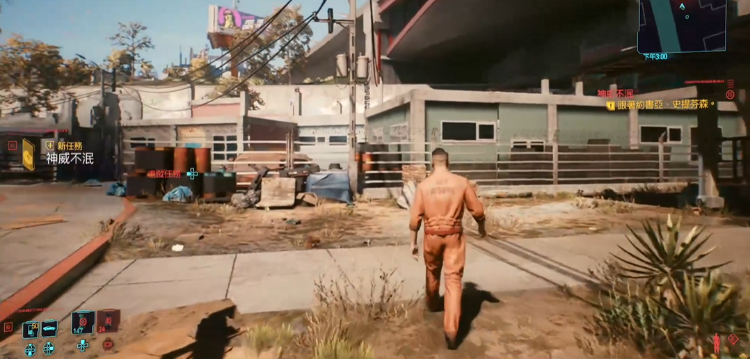 赛博朋克2077神威不泯怎么过