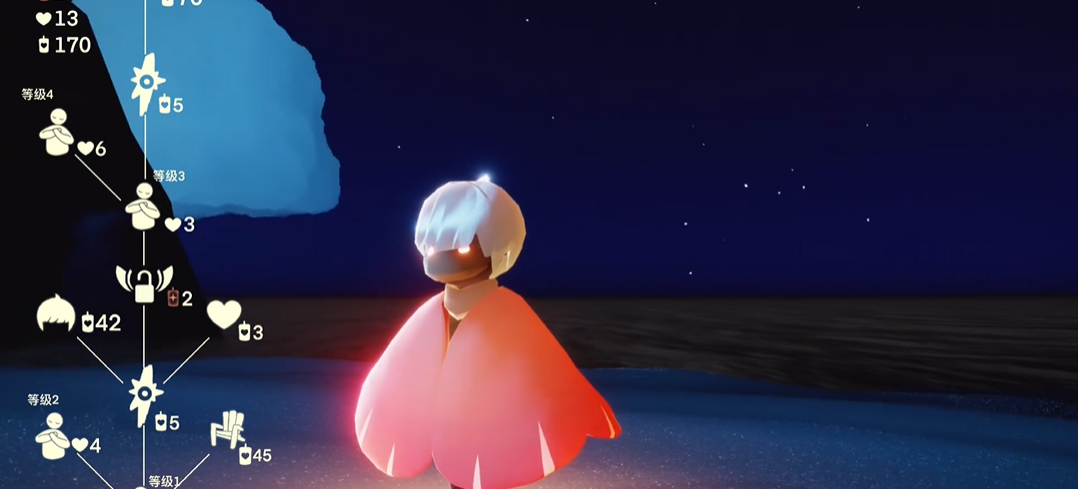 光遇双人木椅如何获得