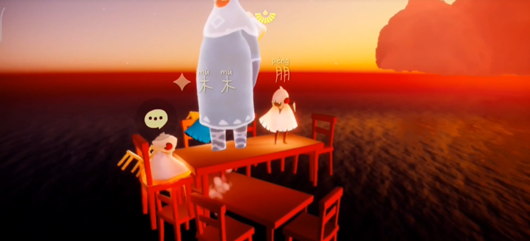 光遇中的凳子有什么用 光遇中的凳子有什么用