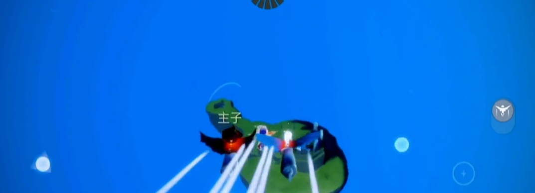 光遇如何单人去日潭岛