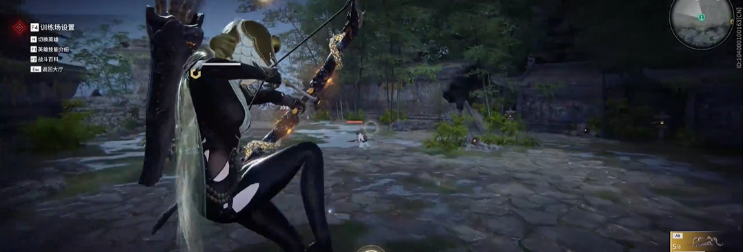 永劫无间弓箭怎么射三发