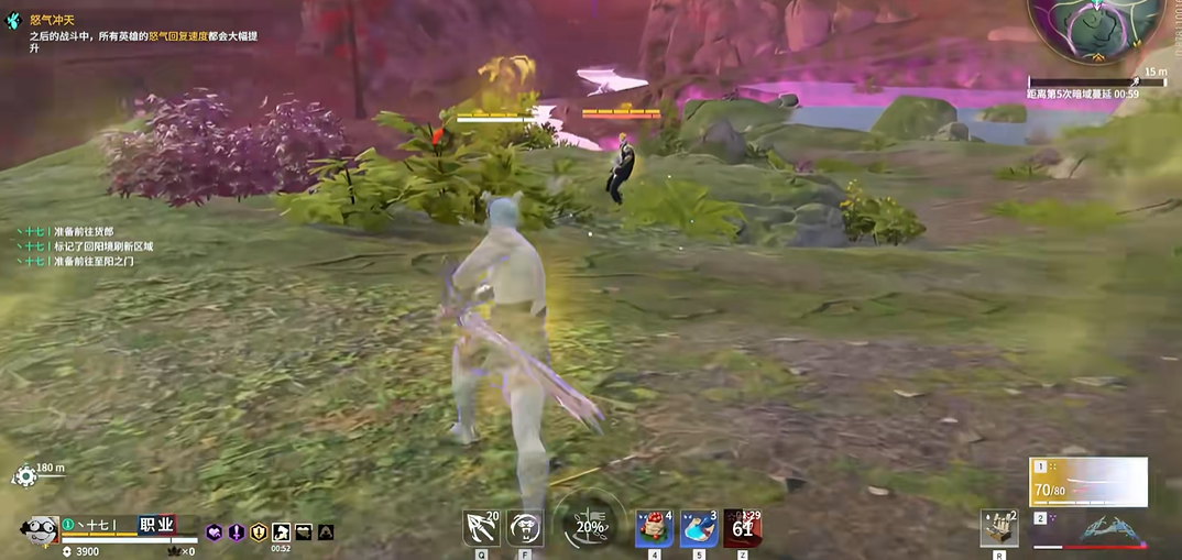 永劫无间如何转圈走位