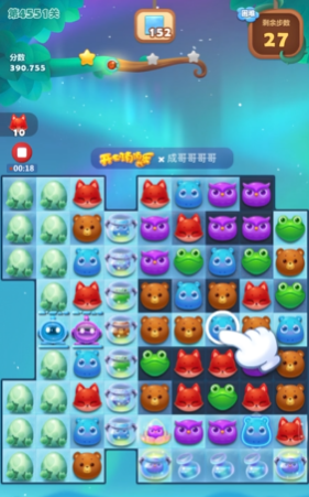 开心消消乐4551关怎么过
