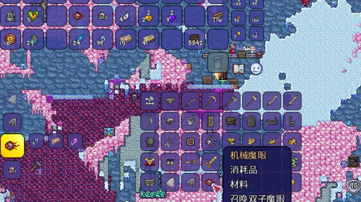 泰拉瑞亚光明之魂怎么获得 泰拉瑞亚光明之魂怎么获得