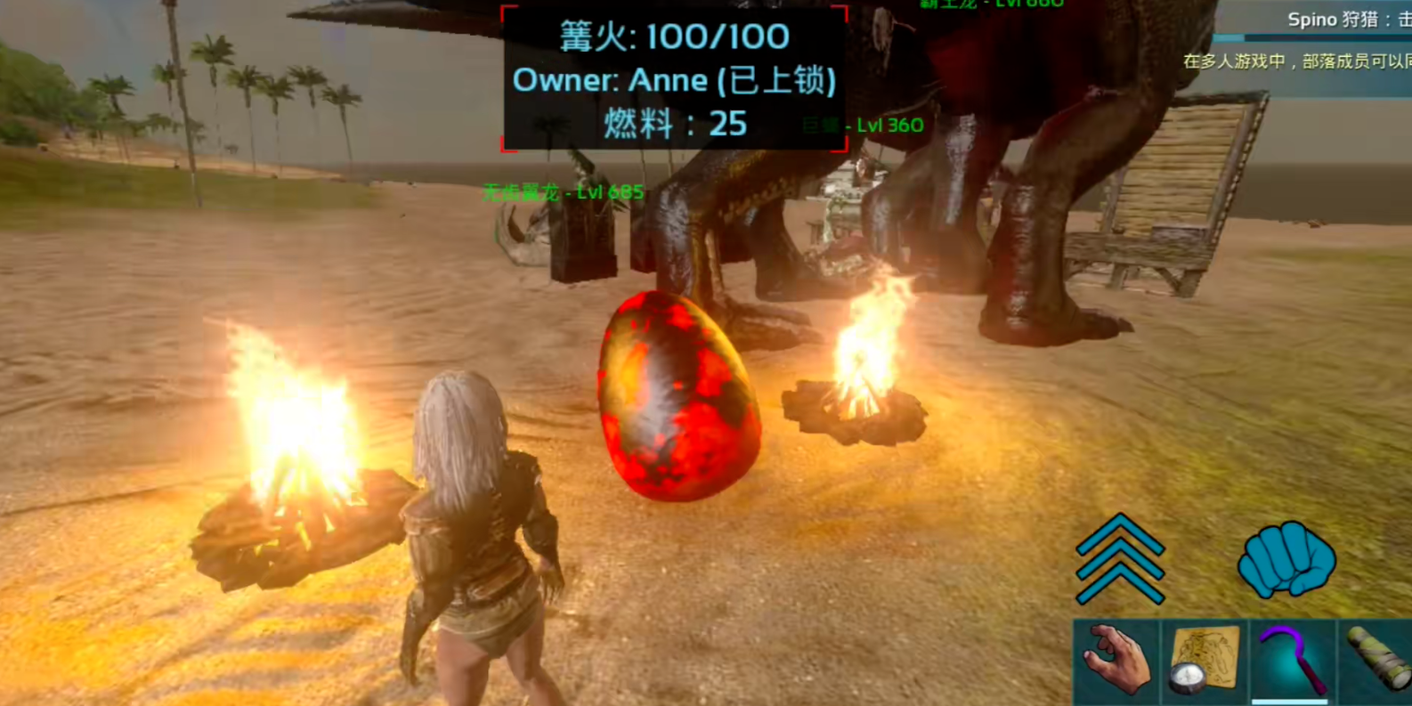 方舟生存进化手游棘背龙龙蛋怎么孵化