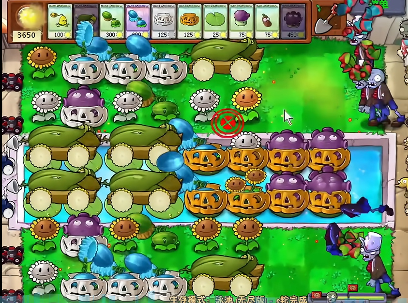 植物大战僵尸八门炮怎么打