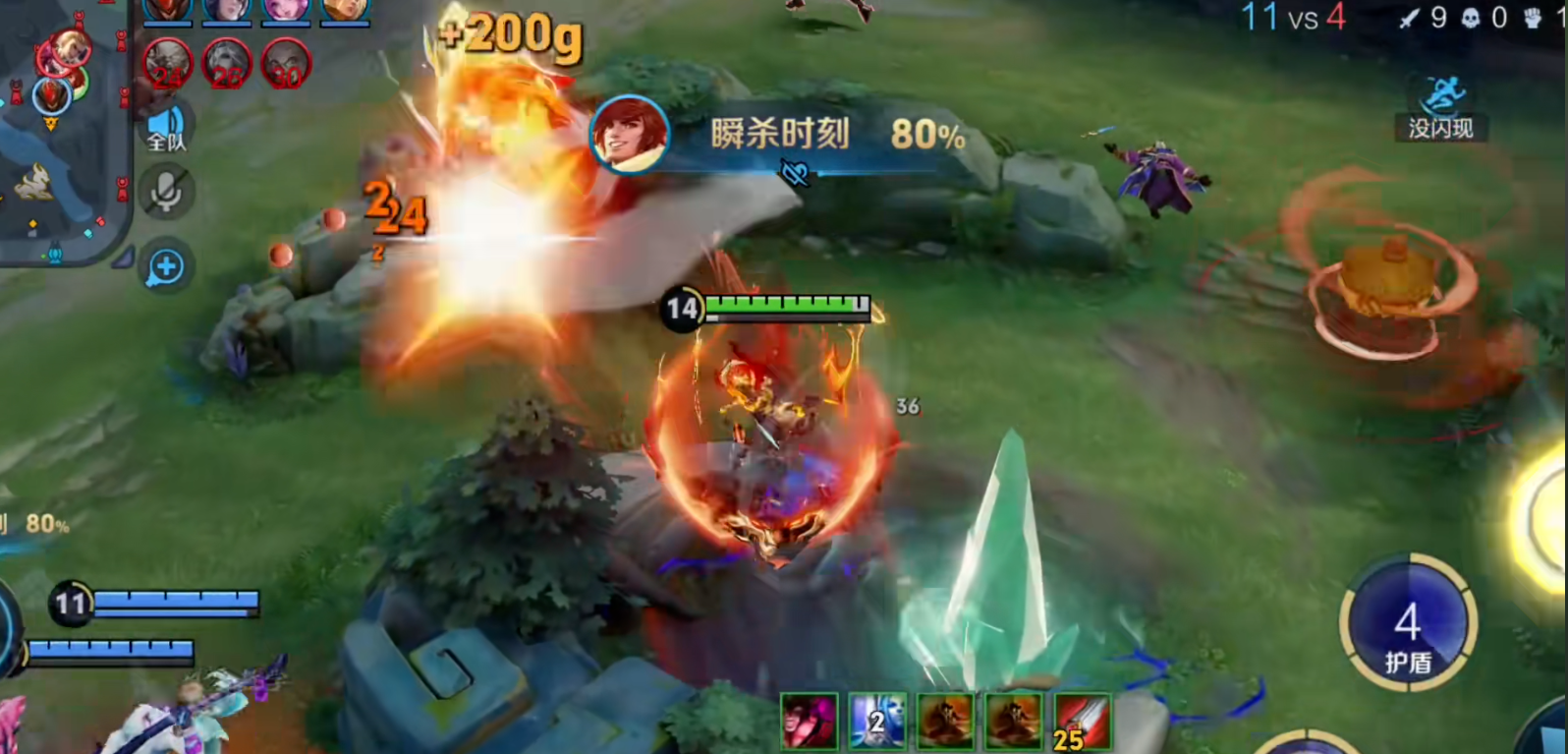 王者荣耀裴擒虎的出装和铭文是什么