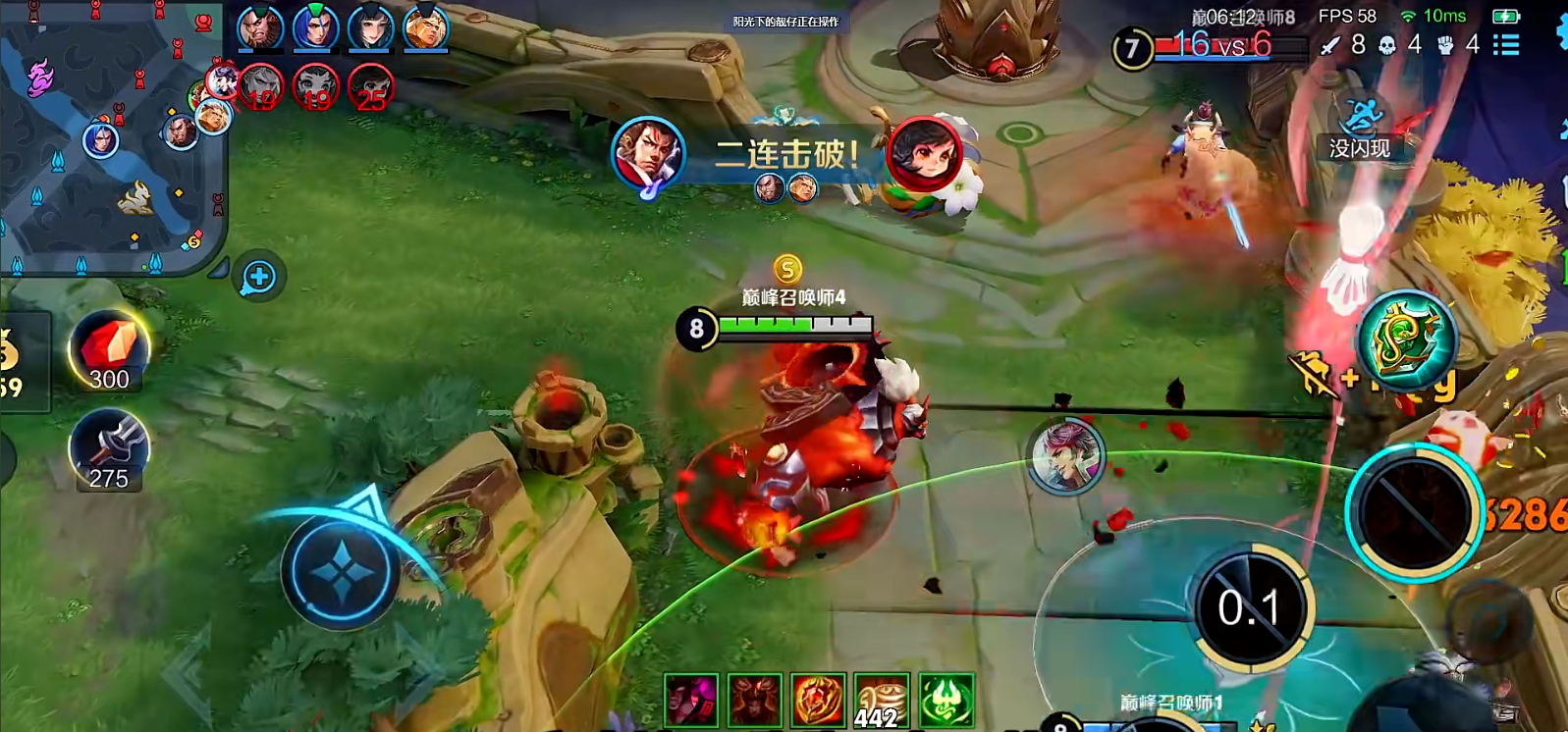 王者荣耀张飞输出如何出装