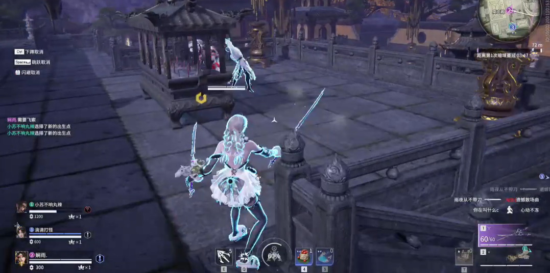 永劫无间战神怎么得