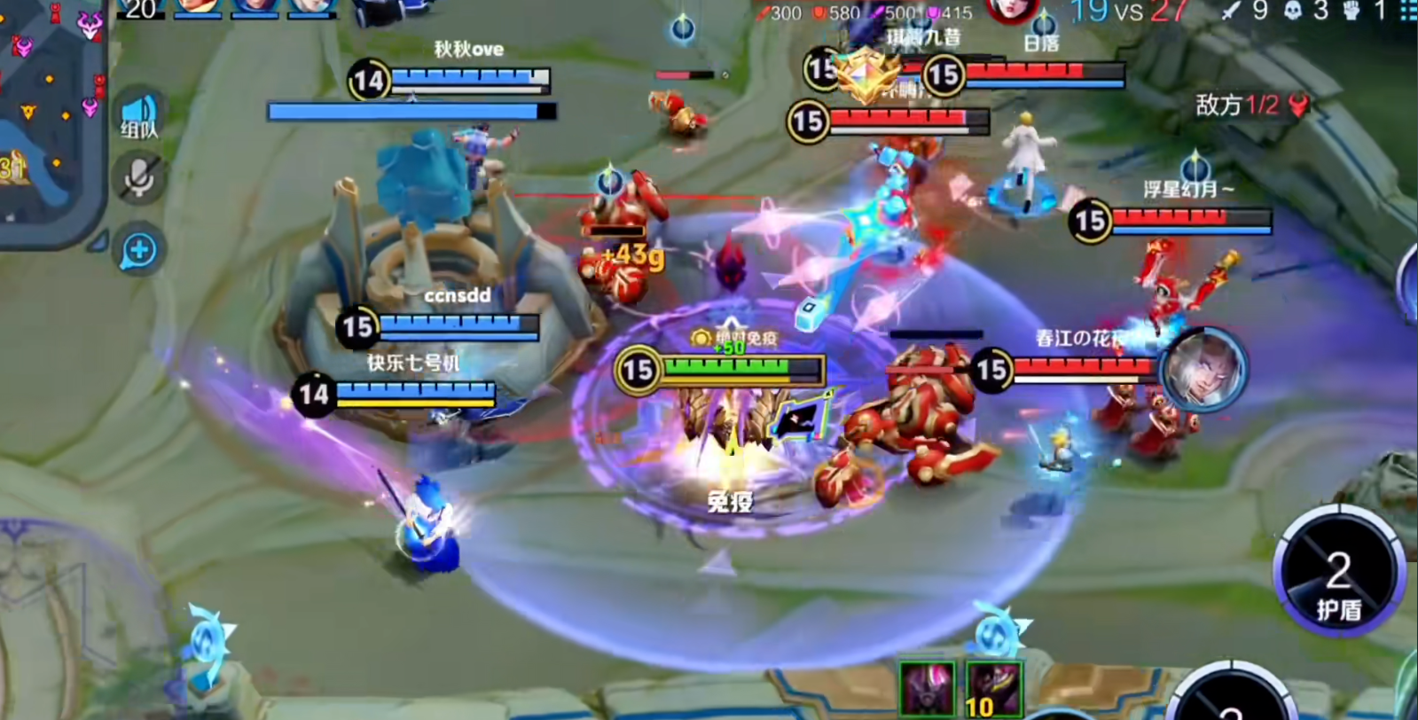 王者荣耀吕布出装顺序最强推荐怎么搭配