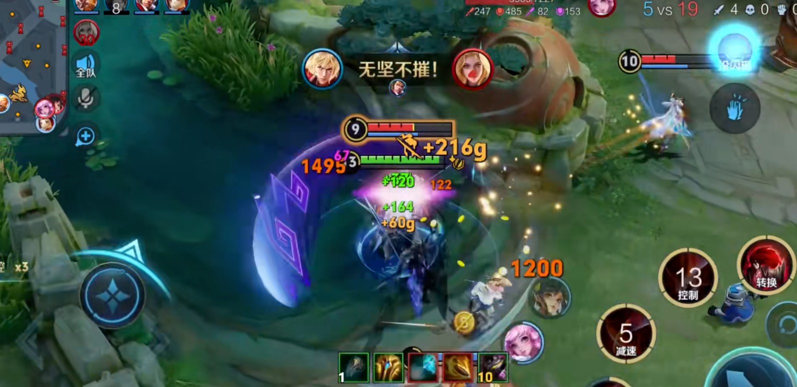 王者荣耀李信暗信最强出装怎么搭配