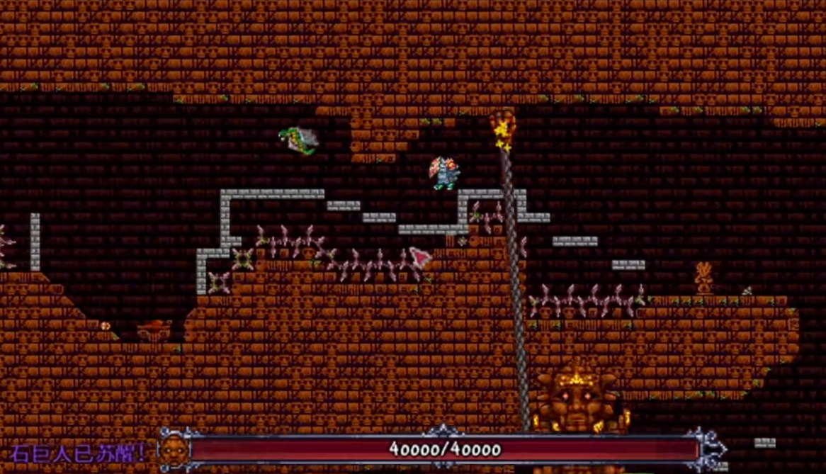 泰拉瑞亚石巨人怎么召唤出来