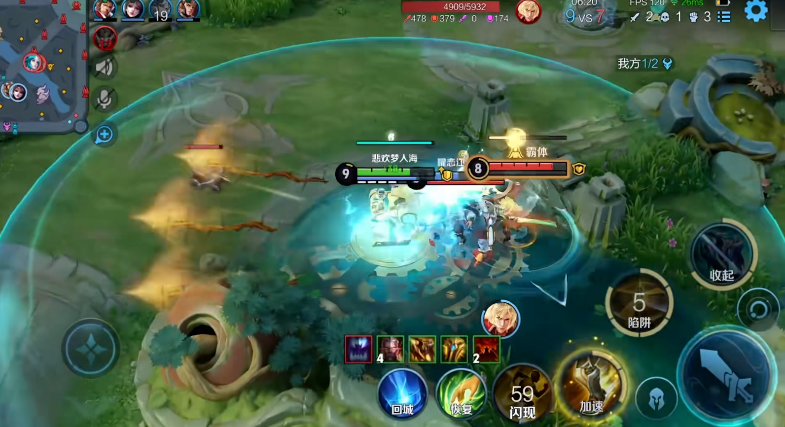 王者荣耀黄忠出装顺序怎么搭配