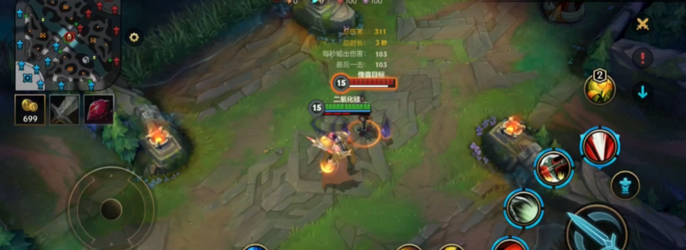 英雄联盟手游打女警用什么组合