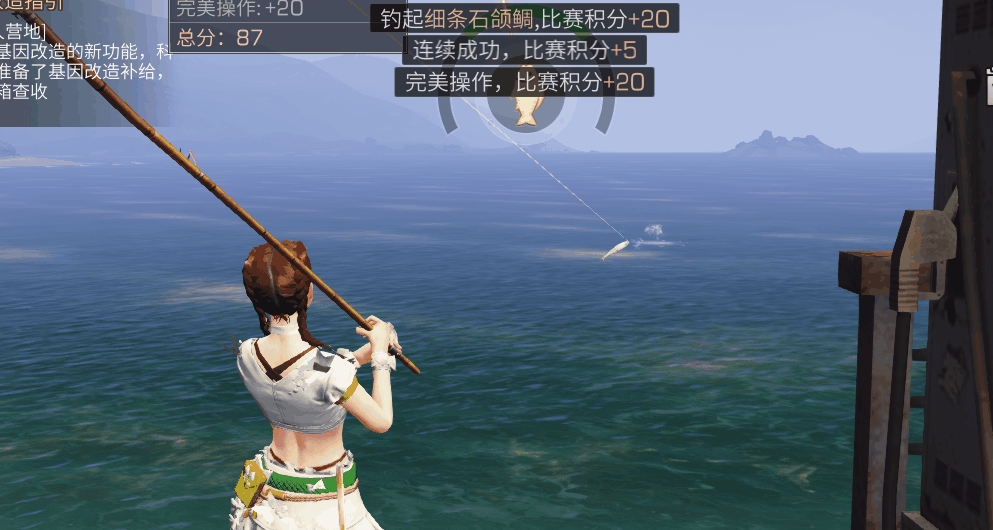 明日之后人类怎么领任务奖励