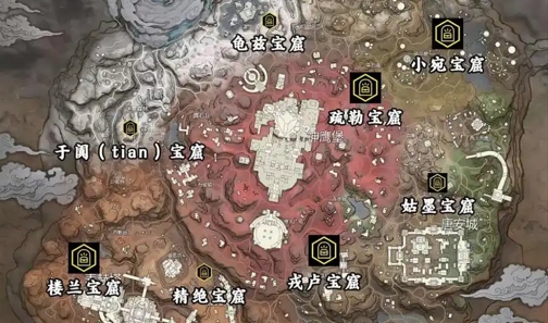 永劫无间单排怎么练技术