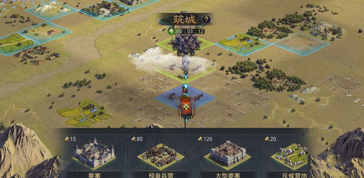 率土之滨手游怎么入门