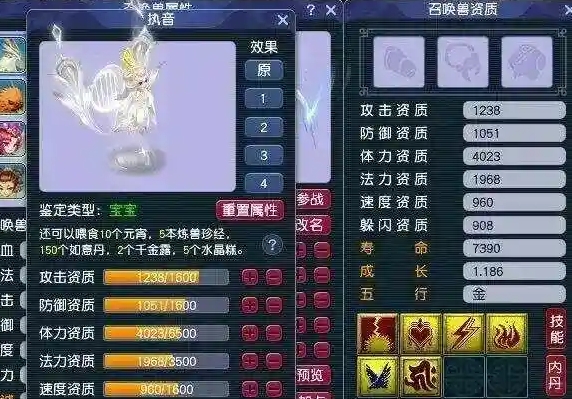 梦幻西游五开带什么角色好