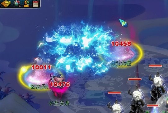 梦幻西游无底洞用什么动物套装