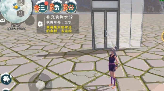创造与魔法玻璃怎么做