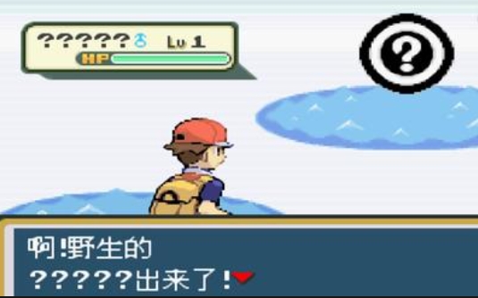 口袋妖怪火红袋龙在哪里抓