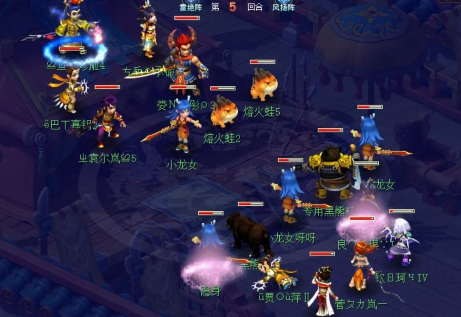 梦幻西游为什么要停159级