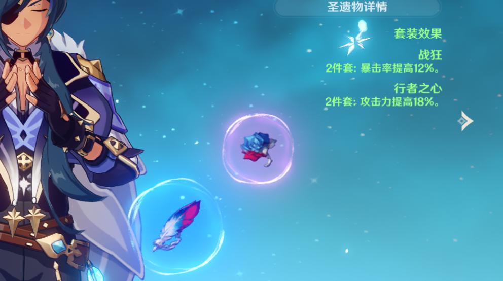 原神35级前要注意什么