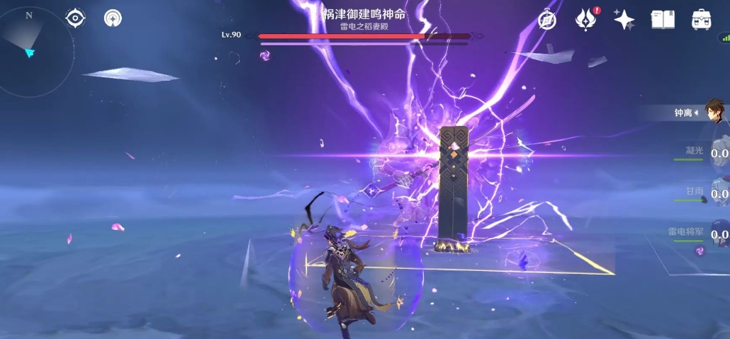 原神如何破雷神的雷盾