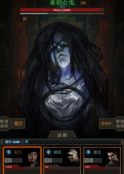 长生劫古印怎么获得