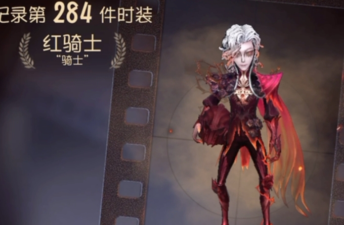 第五人格林中骑士怎么玩