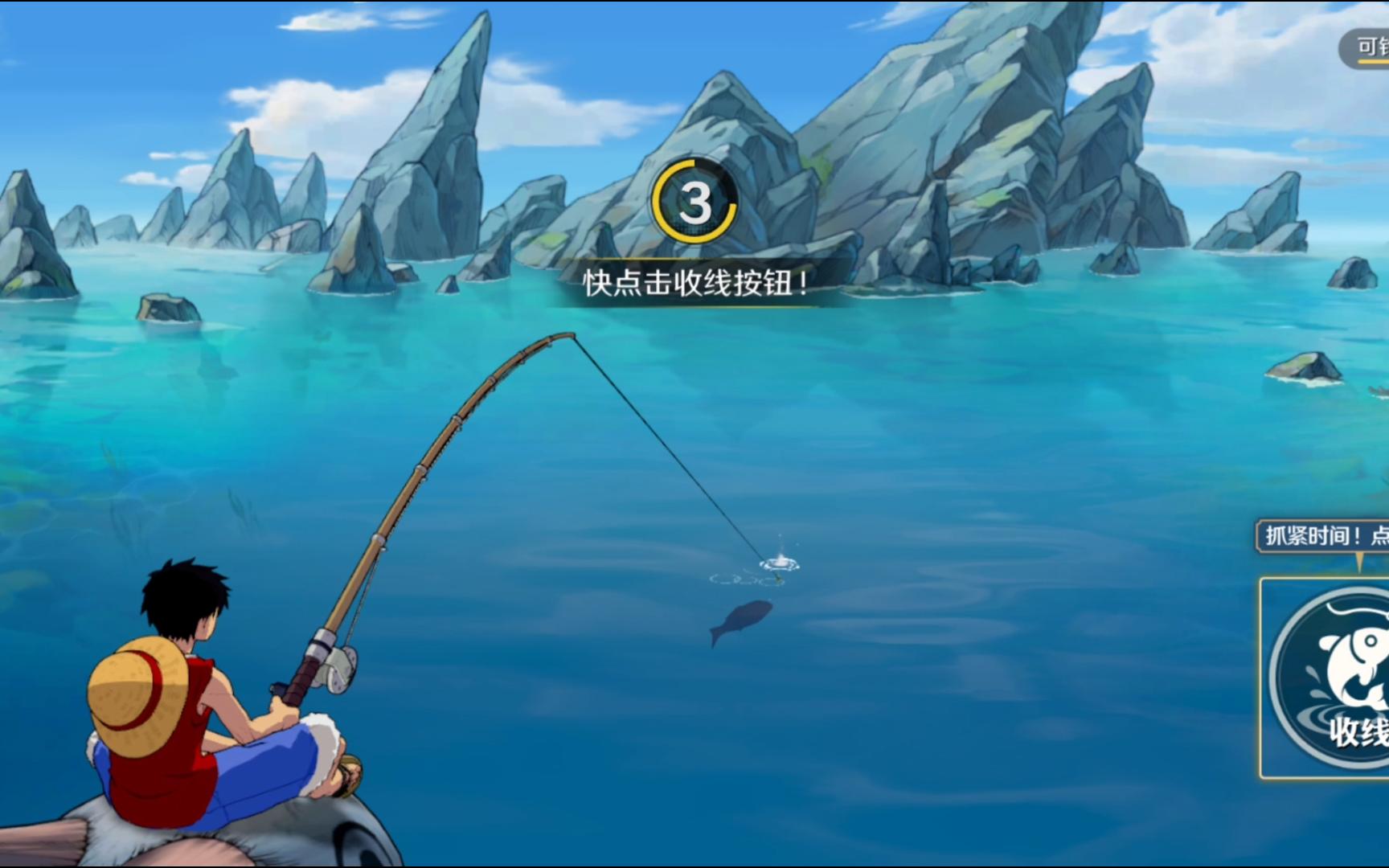 航海王热血航线道具恢复怎么获得