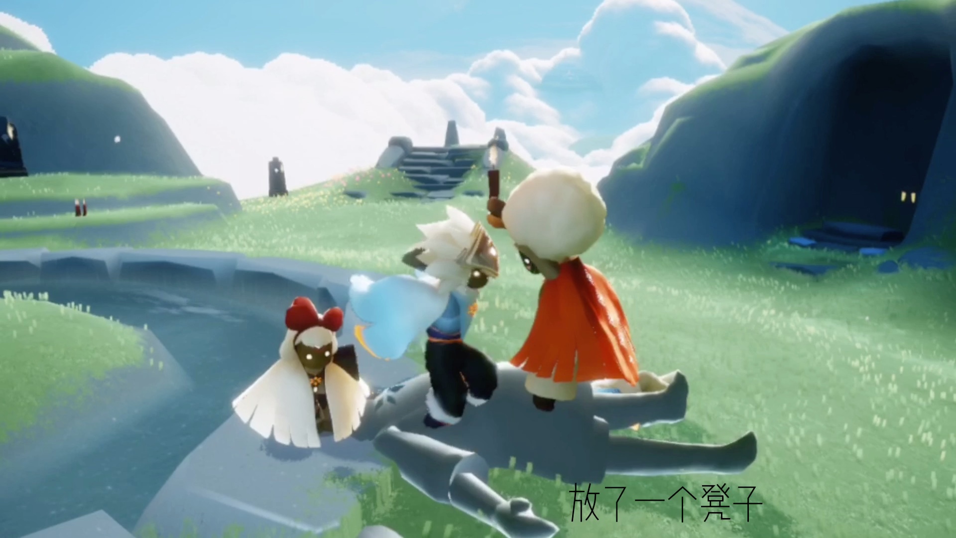 光遇巨人体型有啥用