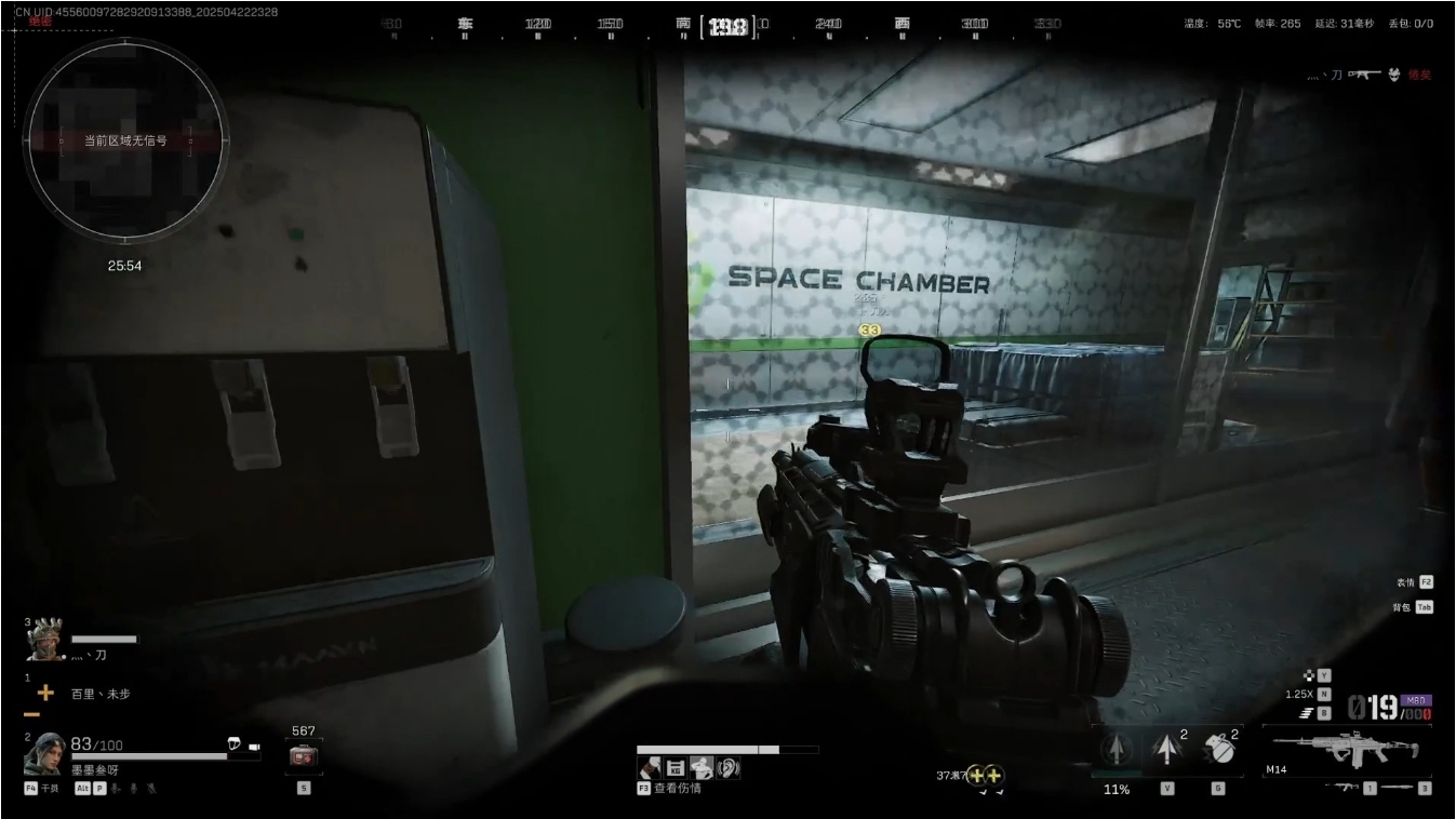 三角洲行动竞技性高吗