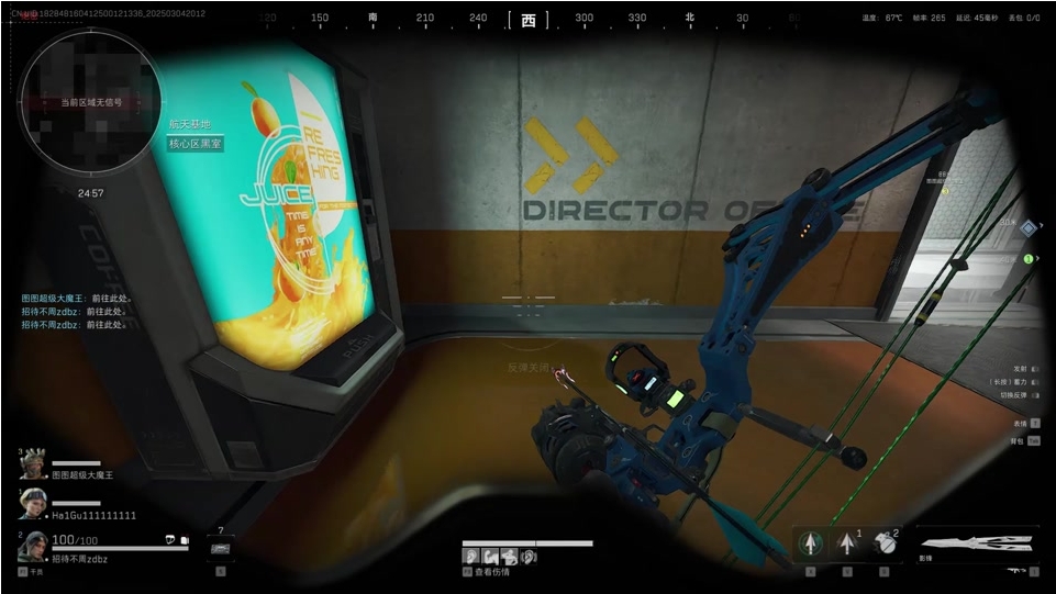 三角洲行动竞技性高吗