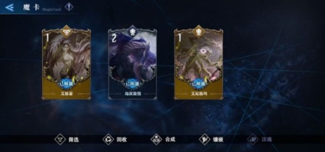 鬼泣巅峰之战怎么堆暴击