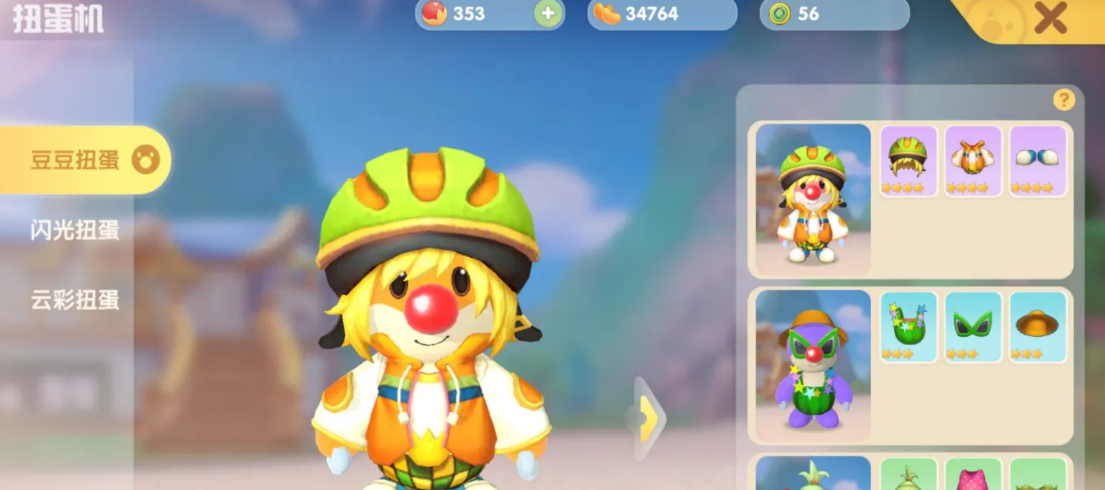 摩尔庄园手游怎么买交互的家具