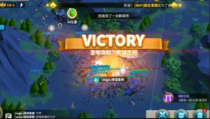 万国觉醒希望圣地怎么打