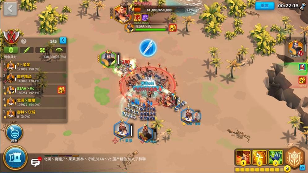 万国觉醒阿斯特丽德困难怎么打