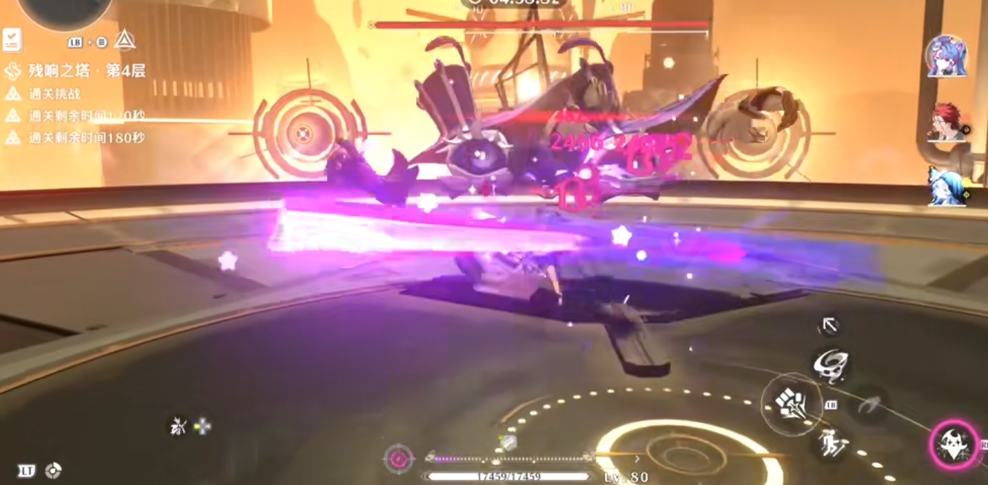 鸣潮珊瑚在哪里获得