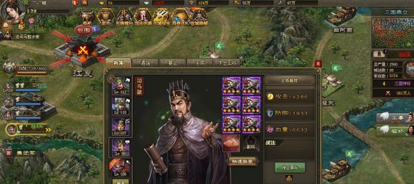 攻城掠地210级以后英雄怎么培养