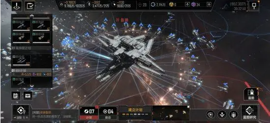 无尽的拉格朗日怎么二级攻城