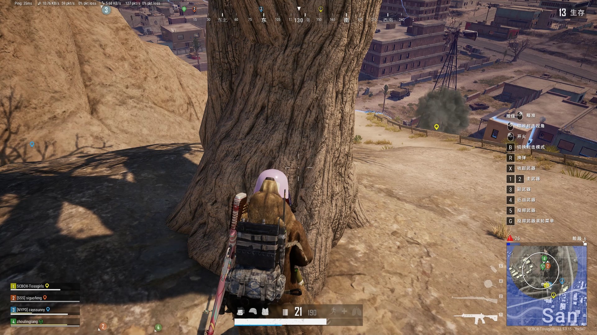 绝地求生后期怎么进前十