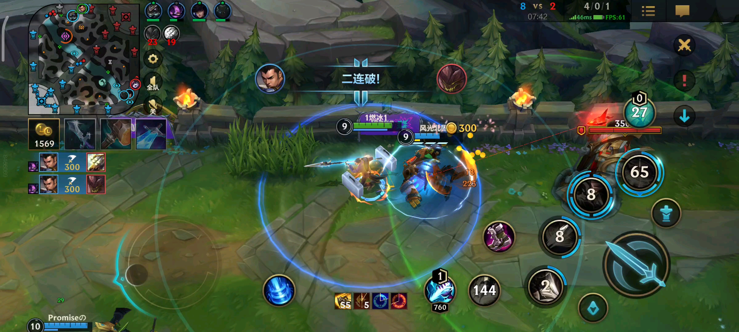 英雄联盟手游赵信和盲僧哪个厉害