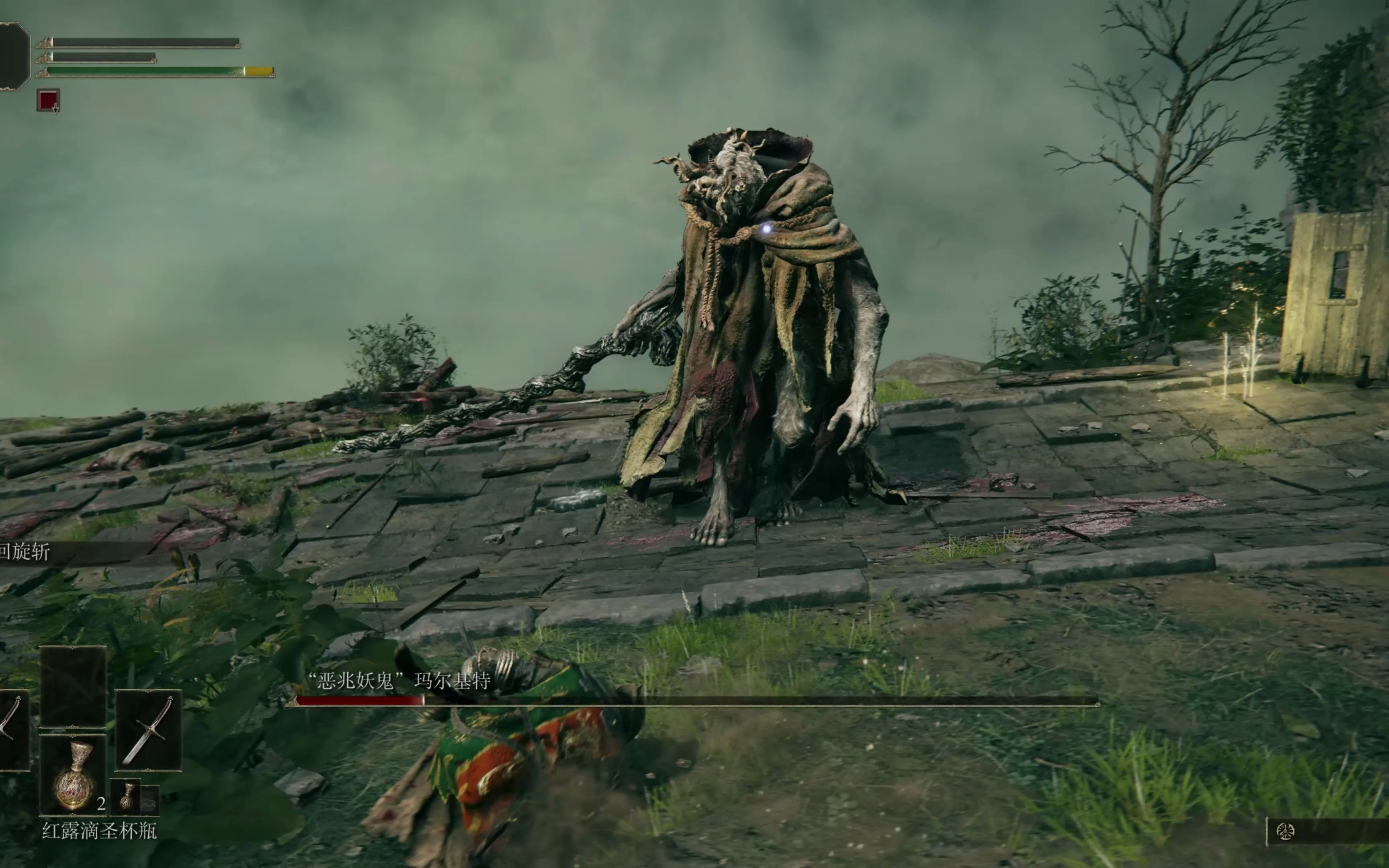 艾尔登法环主线是什么推进顺序