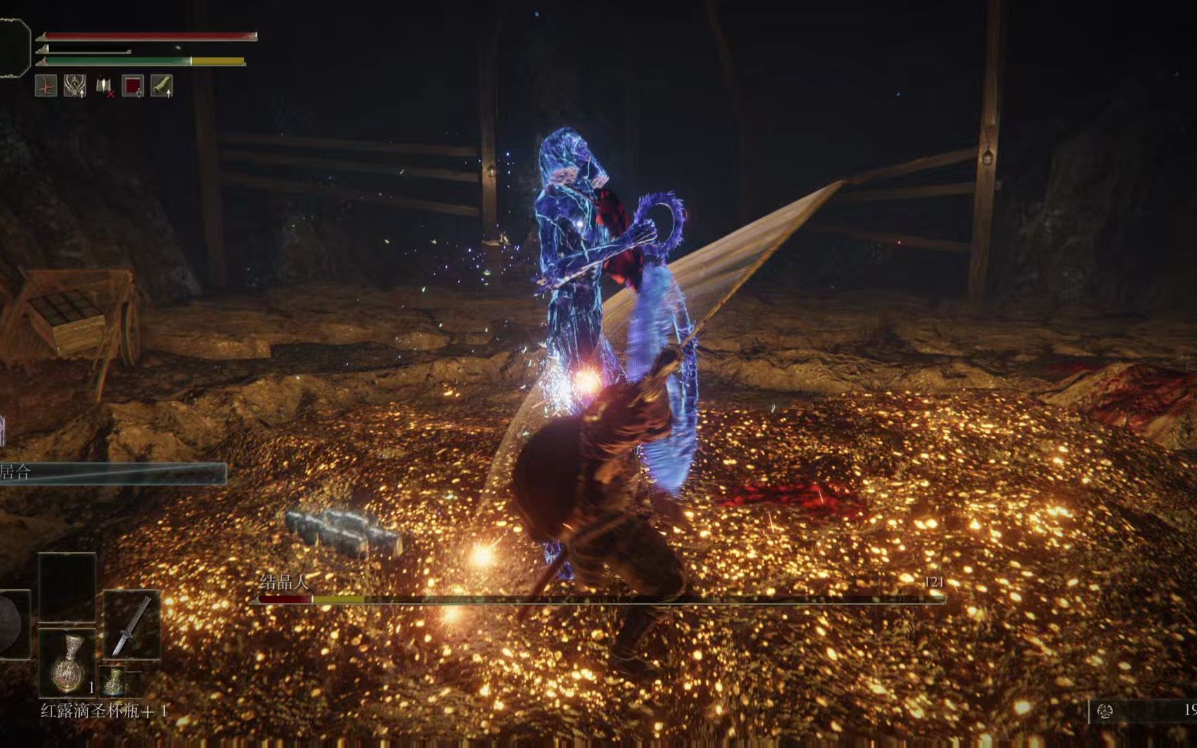 艾尔登法环最强双刀怎么配置