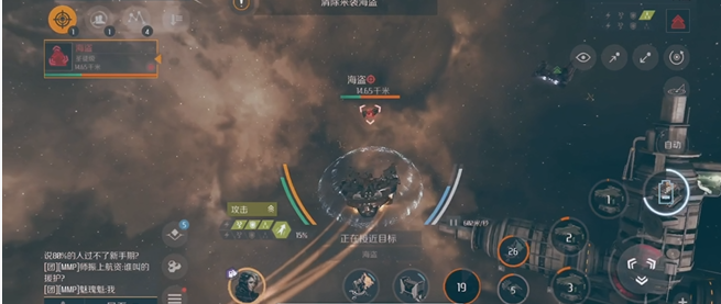 第二银河蓝图怎么获得