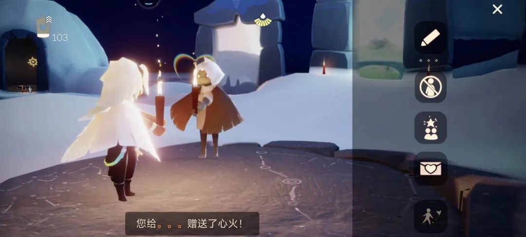 光遇爱心是如何获得