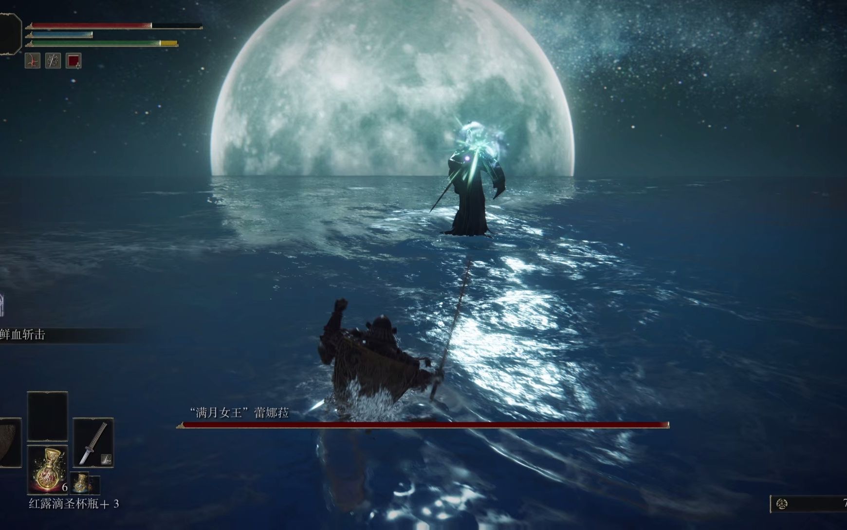 艾尔登法环通关任务流程是什么