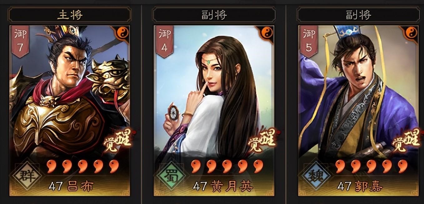 三国志战略版吕布如何玩 三国志战略版吕布如何玩