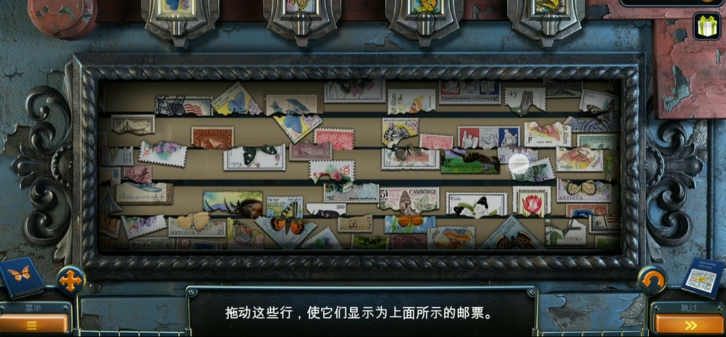 密室逃脱14第二个隧道怎么过